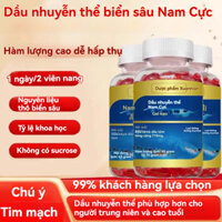 Dầu nhuyễn thể Nam Cực Omega-3 1200 mg 60 viên nang, hỗ trợ sức khỏe tim mạch và làm chậm quá trình lão hóa 。