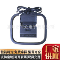 Đầu nối AM Antenna XH, khung anten thu tín hiệu AM, anten radio AM FM, nhà sản xuất bán buôn