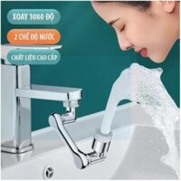 Đầu nối bằng thau mở rộng vòi nước xoay được 1080 độ tăng áp 2 chế độ phun nước  cao cấp