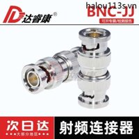 Đầu nối bnc bnc-JJJ Bộ chuyển đổi Đồng nguyên chất Kiểm tra 50 Om bnc Adapter Đôi Nam sang Nam Pin bên trong 6G