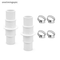 Đầu nối bộ chuyển đổi ống bể bơi onetimingepic, khớp nối nhựa 1-1 / 4 "hoặc 1-1 / 2" cho ống hút bụi, máy hút bụi và bộ lọc OTE