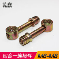Đầu nối bốn trong một dày dặn, Bánh xe vít, đai ốc lệch tâm, búa, giường lắp ráp tủ quần áo bằng gỗ rắn, phụ kiện nội thất M6M8