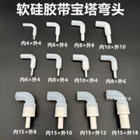 Đầu nối chùa silicone mềm cho bàn cà phê, khay trà, ống thoát nước, 4 điểm, đầu ra nước lớn và nhỏ, đầu nối mở rộng bể cá TY27