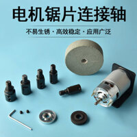 Đầu nối chuyển đổi động cơ, thanh nối, bộ chuyển đổi 775, mâm cặp, trục động cơ, tay nối, Đầu chuyển đổi máy cưa, Máy cưa M10 QI8V