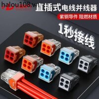 Đầu nối dây nhanh Fide Loại cắm dây cứng PCT-104 Paralleler Đầu nối pha lê bốn lỗ