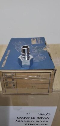 Đầu nối đực khí ren trong 21mm NKC NL-44PF