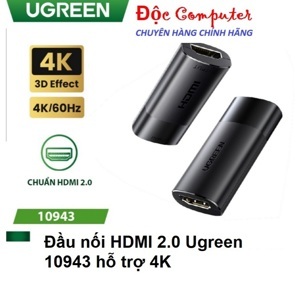 Đầu nối HDMI 2.0 extender 4K60Hz Ugreen 10943