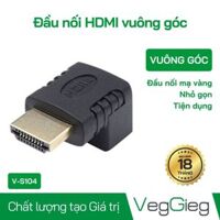 Đầu nối HDTV vuông góc VegGieg V-S104