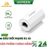 Đầu nối mạng Lan Ugreen 20391 chuẩn RJ45 màu trắng cao cấp - Hàng Chính Hãng