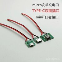 Đầu nối Micro USB Nữ với cáp sạc USB hai lõi, đầu nối Android Type-C Nữ, cáp sạc 5P Nữ T-Port