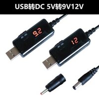 Đầu nối nguồn USB 5V đến 9V 12V, cáp sạc dự phòng, bộ nguồn di động, bộ định tuyến, cáp sạc nguồn cho modem quang một đến hai