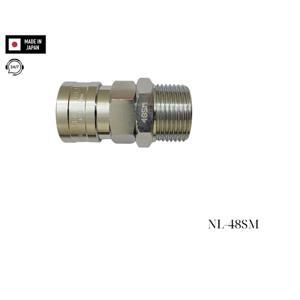 Đầu nối nhanh 1″ ren ngoài NKC NL-48SM