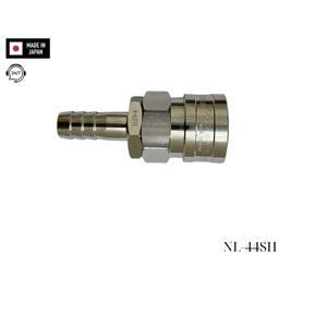 Đầu nối nhanh 1/2″ đuôi chuột NKC NL-44SH