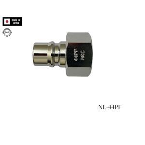 Đầu nối nhanh 1/2″ ren trong NKC NL-44PF