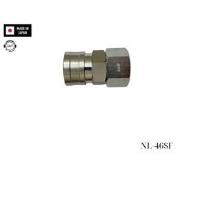 Đầu nối nhanh 3/4″ ren trong NKC NL-46SF