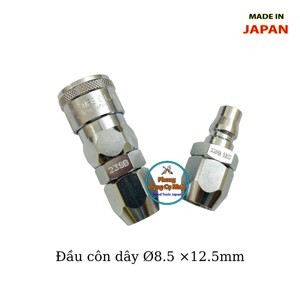 Đầu nối nhanh đai siết 3/8″ NKC NL-23PB