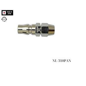 Đầu nối nhanh đai siết NKC NL-310PAN