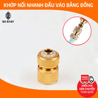 Đầu nối nhanh đầu vào cho máy rửa xe khớp nối nhanh đầu hút nước máy bơm rửa xe đầu cái nối nhanh máy xịt cao áp C0004-30