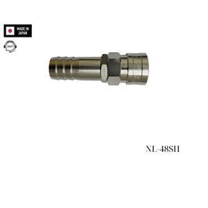 Đầu nối nhanh đuôi chuột 1″ NKC NL-48SH