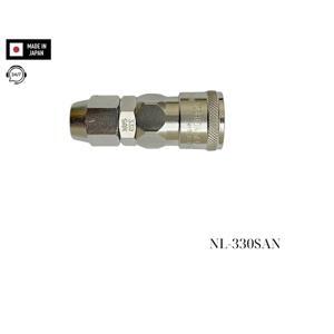 Đầu nối nhanh ống hơi NKC NL-330SAN