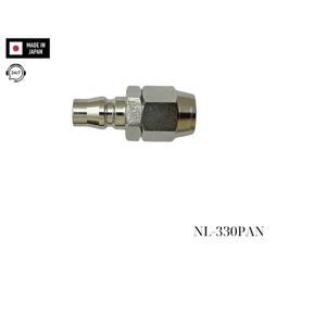 Đầu nối nhanh ống hơi NKC NL-330PAN
