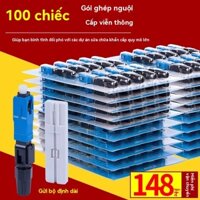 Đầu nối nhanh sợi quang SG cấp viễn thông FTTH kiểu chôn sẵn SC đầu nối nguội dây cáp quang dạng dẹt