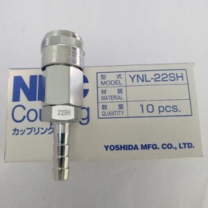 Đầu nối nhanh tự động đuôi chuột 1/4″ NKC YNL-23SH