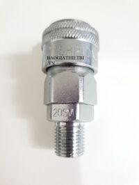 ĐẦU NỐI NHANH TỰ ĐỘNG NHẬT 20 SM 1/4 INCH