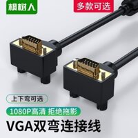 Đầu nối VGA góc phải đôi HD 90 độ, đầu đực sang đầu đực, kết nối màn hình video máy tính 15 chân