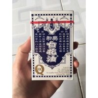 DẦU NÓNG BẠCH HOA HOE HIN HONGKONG