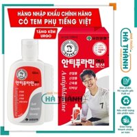 Dầu nóng hàn quốc chính hãng dầu bầm xoa bóp massage màu đỏ antiphlamine Chai 100ml - date mới nhất