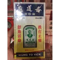 DẦU NÓNG HONG KONG WONG TO YICK - HUỲNH ĐẠO ÍCH 50ML