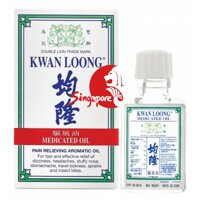 Dầu nóng Kwan Loong Oil Singapore 3ml