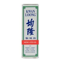 Dầu nóng Singapore chính hãng Kwan Loong 57ml