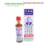 Dầu nóng Thiên Thảo 10ml - Thiên Thảo Medicated Balm 10ml