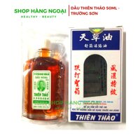 Dầu nóng Thiên Thảo 50ml, Trường Sơn
