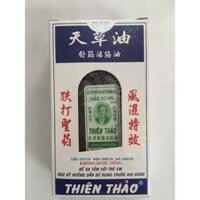 Dầu Nóng Thiên Thảo hộp 1 chai 50ml Nhức đầu, chóng mặt, cảm cúm, say tàu xe muỗi đốt