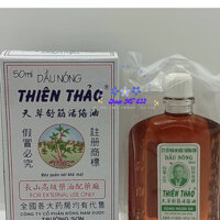 Dầu nóng Thiên Thảo lọ 50ml
