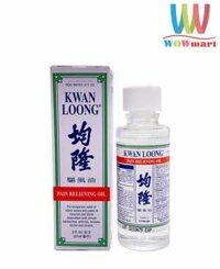 Dầu nóng trắng Prince Of Peace Kwan Loong Oil 57ml