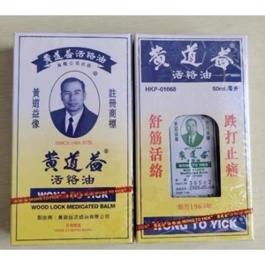 Dầu nóng Wong to yick - Huỳnh Đạo Ích (50 ml)