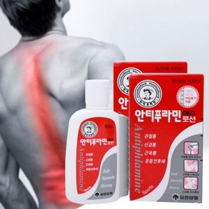 Dầu nóng xoa bóp Antiphlamine nhập khẩu từ Hàn Quốc 100ml