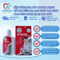 Dầu Nóng Xoa Bóp Antiphlamine Hàn Quốc 100ml - Điều trị các chứng đau khớp, tê buốt tay chân, viêm xương, đau cơ