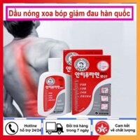Dầu nóng xoa bóp Antiphlamine Hàn Quốc 100ml
