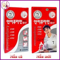 DẦU NÓNG XOA BÓP ANTIPHLAMINE HÀN QUỐC 100ML