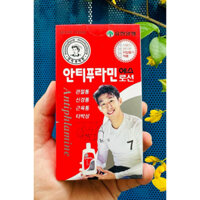 Dầu nóng xoa bóp Hàn Quốc Antiphlamine 🇰🇷