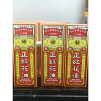 Dầu nóng xoa bóp Hồng Hoa Wing Long Red Flower Oil