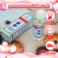 Dầu nóng xoa bóp kwan loong 28ml