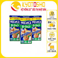 Dầu nóng xoa bóp, lăn giảm đau salonpas hisamitsu 85ml