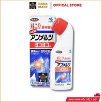 Dầu nóng xoa bóp Yokoyoko Ammeltz Kobayashi 80ml