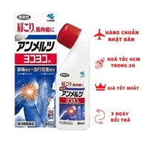 Dầu nóng xoa bóp Yokoyoko Ammeltz Kobayashi 80ml